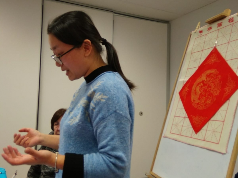 Aprendiendo acuarela y caligrafía china (3)